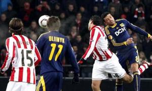 «Металіст» зіграв внічию з ПСВ. Результати матчів 16 грудня