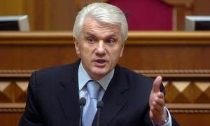 Володимир Литвин відкрив засідання Ради. БЮТ покинув парламент