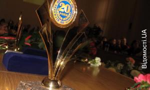 Державна служба зайнятості відсвяткувала своє 20-річчя