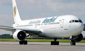 Луцькому аеропорту підшукали нового керівника