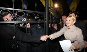 ЗМІ: Юлію Тимошенко можуть посадити на п’ять років