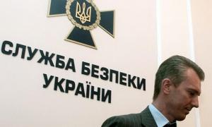 СБУ пропонує зняти недоторканність з одного із нардепів