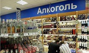 Навесні у Києві спиртне ночами не продаватимуть