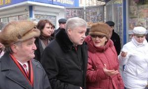 Почалось громадське обговорення пенсійної реформи