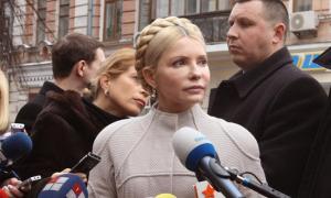 Генпрокуратура сьогодні знову відкриє двері для Юлії Тимошенко