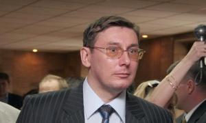 Юрія Луценка кинули за грати