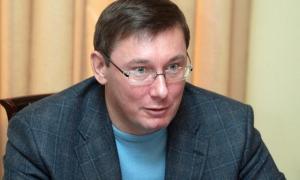 Колишнього міністра внутрішніх справ можуть затримати на 10 років з конфіскацією