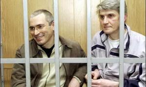 Михайла Ходорковського і Платона Лебедєва суд визнав винними у розкраданні нафти