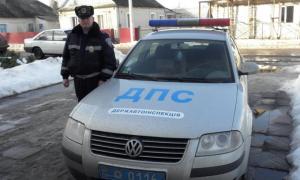 За те, що пошкодив шину, чоловіка прив’язали до дерева й поранили ножем