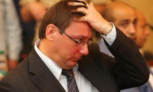 Юрію Луценку можуть дати 12 років ув’язнення