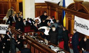 ГПУ порушила справу про побиття депутатів, назвавши його «легкими тілесними ушкодженнями»