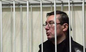 Юрія Луценка звинуватили в справі про отруєння Ющенка. Йому «світить» 10 років