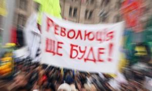 Рейтинг найгучніших українських політичних скандалів-2010