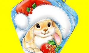 Східний гороскоп на 2011 рік