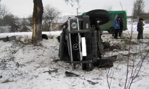 В ДТП загинув депутат Нововолинська.Оновлено