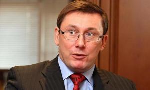 Розпочалось засідання по справі Юрія Луценка