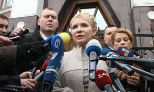 Юлія Тимошенко під будівлею ГПУ пообіцяла не ухилятися від слідства