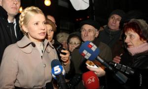 Юлія Тимошенко: Японія підтвердила, що «екологічні» гроші на місці