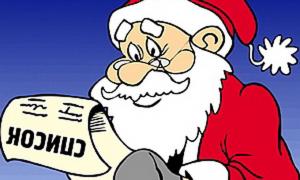 Клімчук став Дідом Морозом для вихованців інтернатів