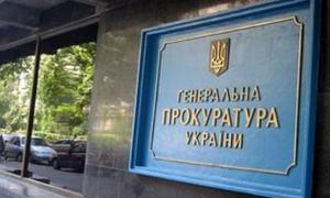 Наступний візит Юлії Тимошенко до Генпрокуратури — 13 січня