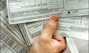 Тарифи на електроенергію з квітня можуть підняти вдвічі