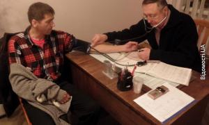 На медогляд водіїв маршруток витрачають одну хвилину