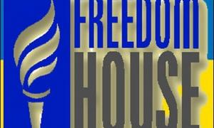США: Рівень свободи в Україні повернувся до часів президентства Леоніда Кучми