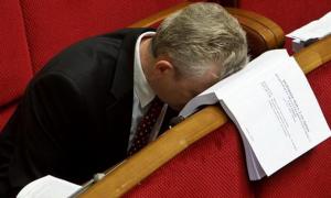 Депутати прийняли закон про доступ до публічної інформації