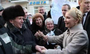Юлія Тимошенко з’явилася в Генпрокуратурі