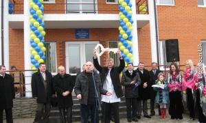 На Волині відкрили новий медичний заклад