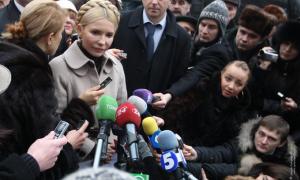 Генпрокуратура поновила справу проти Юлії Тимошенко