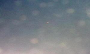 Харків’яни днями спостерігали над містом НЛО. ФОТО
