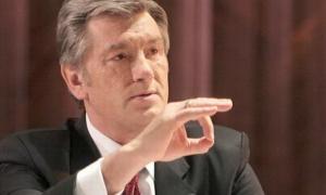 До Генпрокуратури викликають Віктора Ющенка