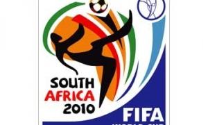 Визначилися 19 учасників ЧС-2010