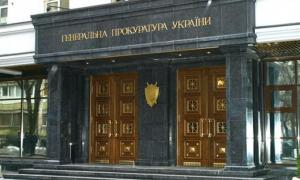 Віктора Ющенка випустили з Генпрокуратури