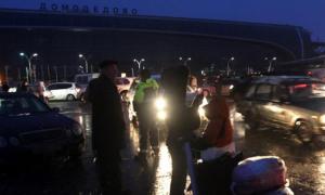 Вибух у Домодєдово визнали терактом. Розшукують трьох чоловіків