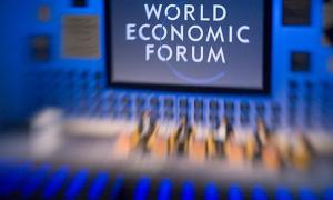 У Давосі відкрився черговий Світовий економічний форум