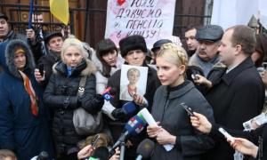 Проти Юлії Тимошенко порушили ще одну справу