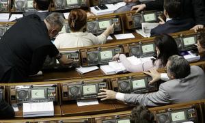 Невідомо за що держава платить депутатам-пенсіонерам по 15 тисяч щомісяця 