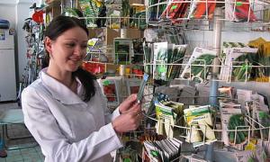 На Волині пройдуть ярмарки насіння