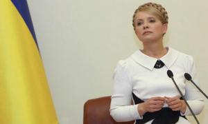 КРУ: Уряд Юлії Тимошенко завдав збитків державі на 35 мільярдів