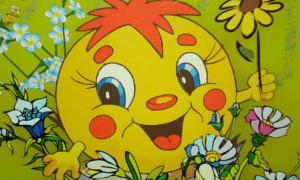 Ульяновську область у Росії хочуть зробити штаб-квартирою Колобка