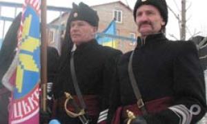 У Луцьку вшанували героїв Крут