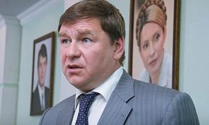 Оголошено в розшук колишнього главу Держкомрезерву