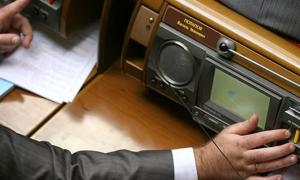 Володимир Ар’єв: Голосування за зміни до Конституції сфальсифіковане