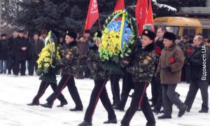 В Луцьку відзначили 67-му річницю визволення від фашистів. ФОТО