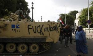 У Єгипті армія просить мітингувальників розходитися. Туристи покидати країну не поспішають