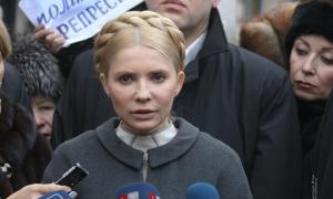 З Юлії Тимошенко взяли ще одну підписку про невиїзд