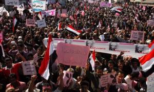 Єменці за прикладом єгиптян влаштували в країні «день гніву»