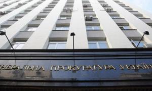 Генпрокуратура претензій до Василя Онопенка не висуватиме